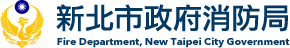 Fire Department, New Taipei City Government logo